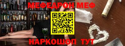 скорость mdpv Кулебаки