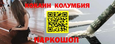 мет Кумертау