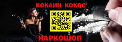 мет Кумертау