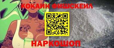 мет Кумертау