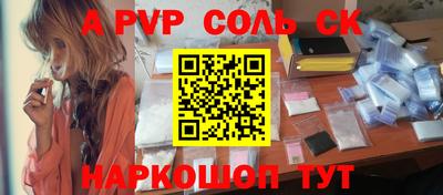 скорость mdpv Кулебаки
