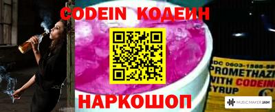 скорость mdpv Кулебаки