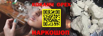 скорость mdpv Кулебаки