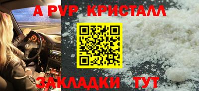мет Кумертау
