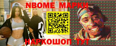скорость mdpv Кулебаки