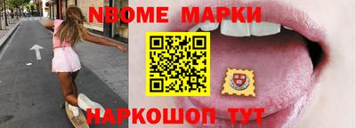 скорость mdpv Кулебаки