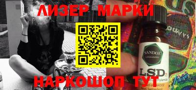 а пвп мука Краснодар