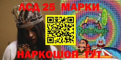 альфа пвп VHQ Кунгур