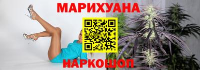 альфа пвп VHQ Кунгур