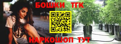 альфа пвп VHQ Кунгур