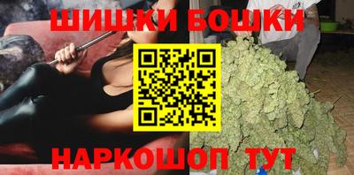 мефедрон Краснознаменск