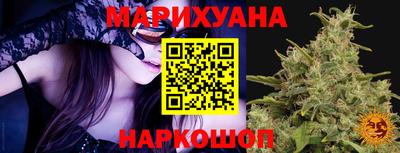 скорость mdpv Кулебаки