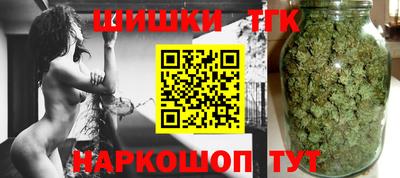 мет Кумертау