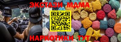 мет Кумертау