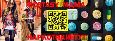 мет Кумертау