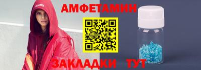 скорость mdpv Кулебаки