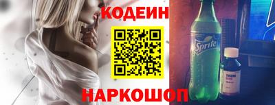 мет Кумертау