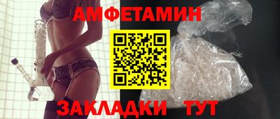 мет Кумертау