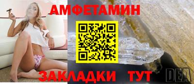 скорость mdpv Кулебаки