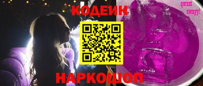 мет Кумертау