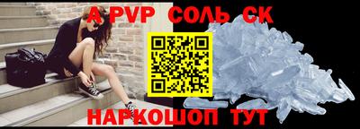 мет Кумертау