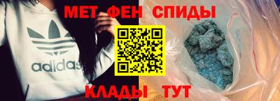 мет Кумертау