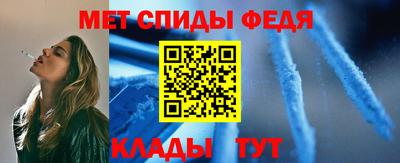 MESCALINE Краснокаменск