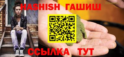 мет Кумертау