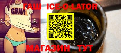 альфа пвп VHQ Кунгур