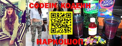 альфа пвп VHQ Кунгур
