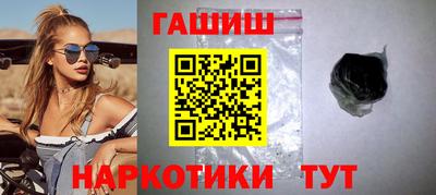 альфа пвп VHQ Кунгур
