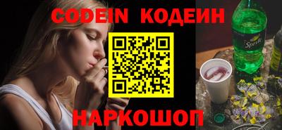 мет Кумертау